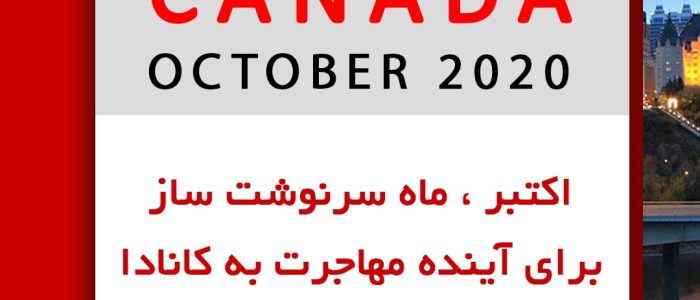 WhatsApp Image 2020-09-30 at 3.31.50 PM