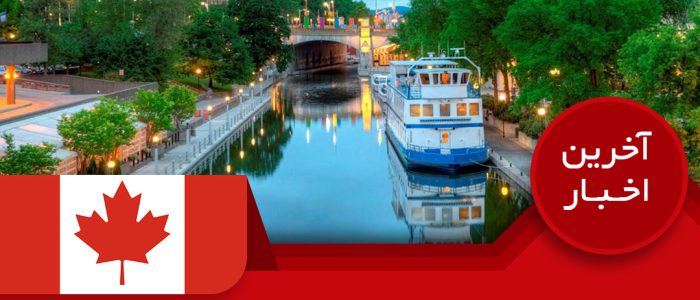 akhbrrrrrdddیییdr copy